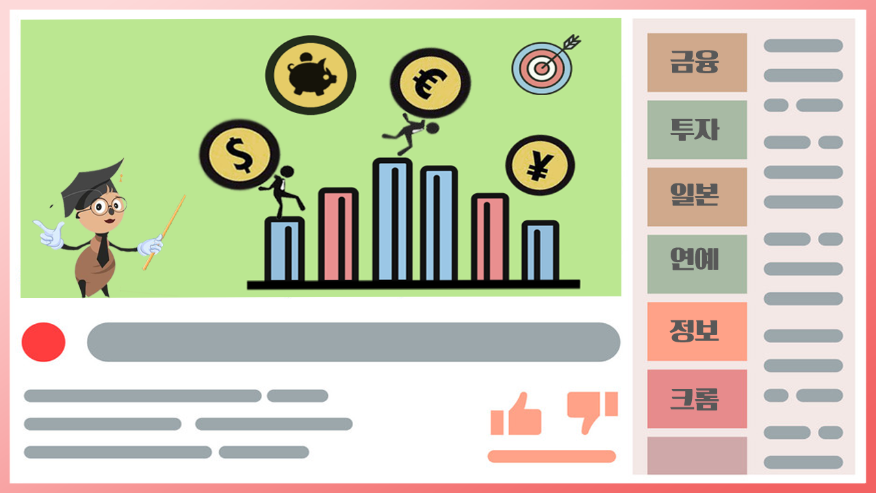마진PD-유튜버-데뷔포부