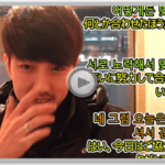 코리언미유튜브4