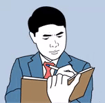 대리 가능합니다