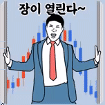블룸버그, 이재명 대통령을 '동학 개미의 영웅'으로 보도?! 7 대리 개장기대