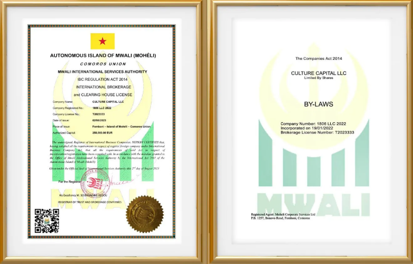 컬쳐캐피탈 (CCL)의 불법 영업방식과 사기성 꼼수 마케팅 폭로! 39 컬쳐캐피탈 (CCL)-라이선스-코모로