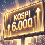 코스피-6000-돌파-올해전망치