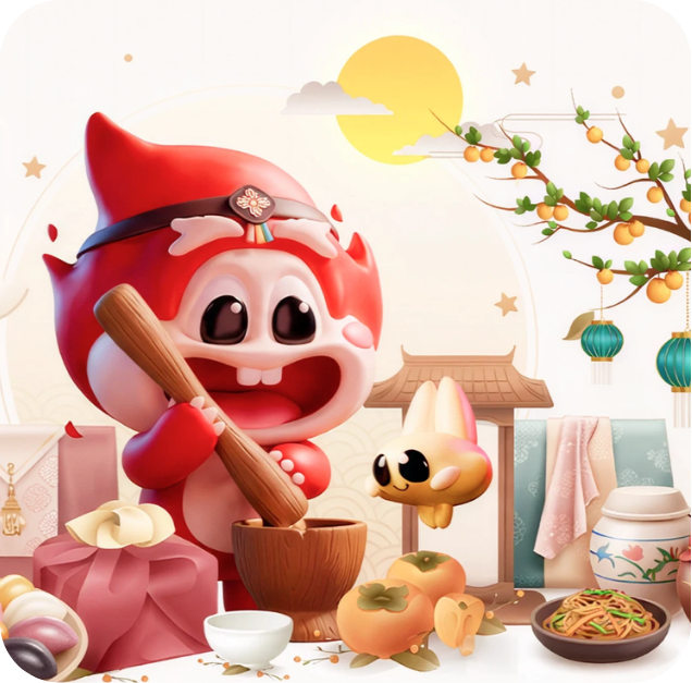hfm 추석 맞이 이벤트 2