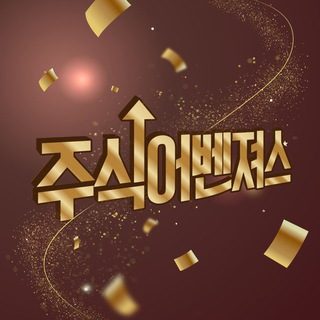 컬쳐캐피탈 (CCL)의 불법 영업방식과 사기성 꼼수 마케팅 폭로! 29 643348ab715c19d824b05b33b8b6d3d2